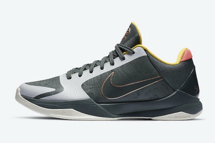 Nike Kobe 5 Protro EYBL Girls (2020) CD4991-300