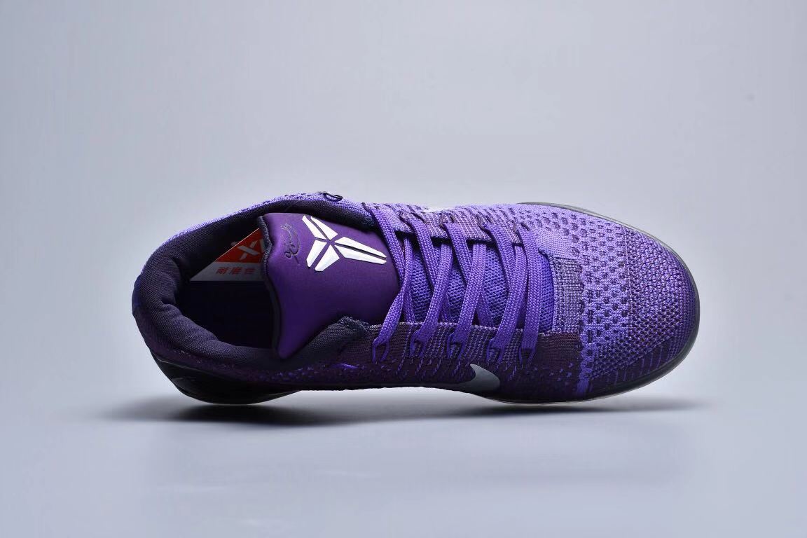 Nike Kobe 9 Elite Low Michael Jackson Moonwalker 639045-515