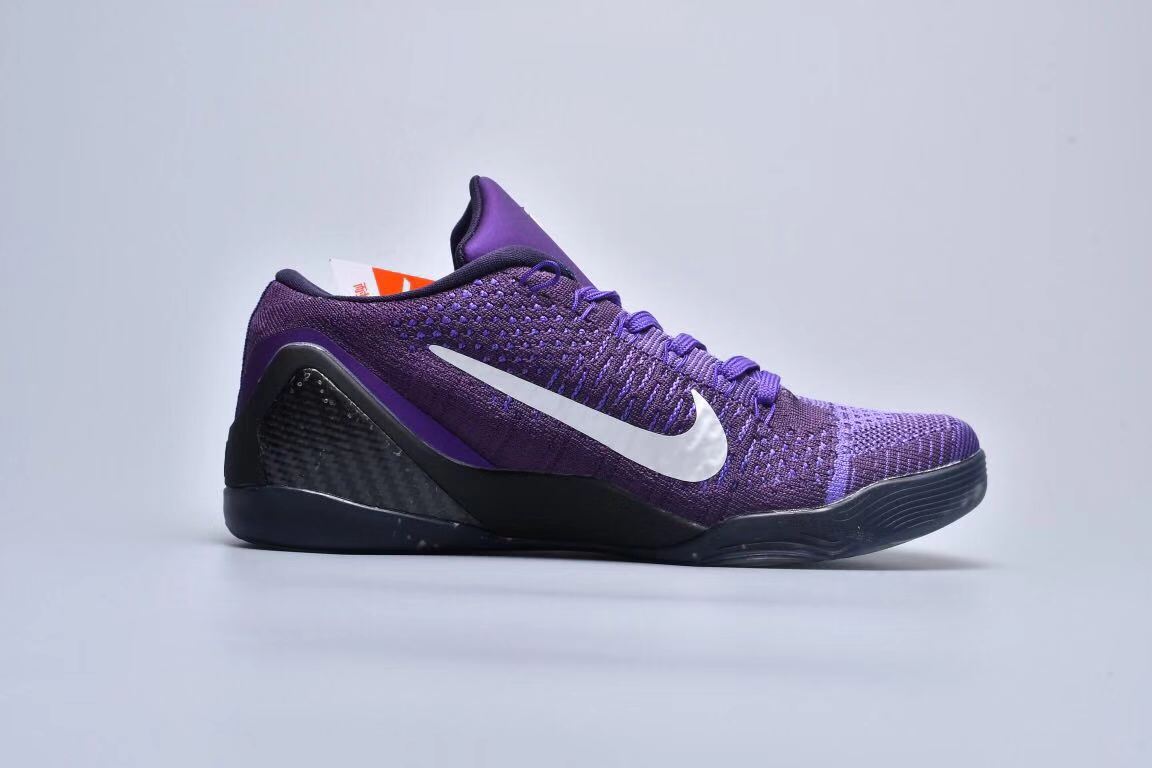Nike Kobe 9 Elite Low Michael Jackson Moonwalker 639045-515