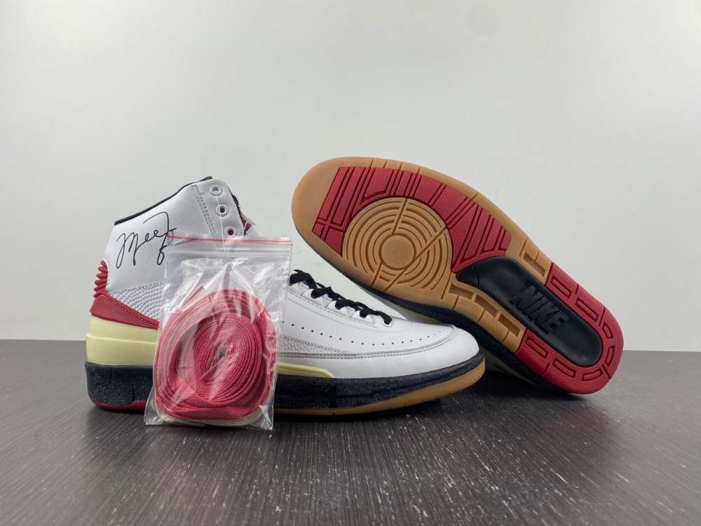 Air Jordan 2 DJ4375-101