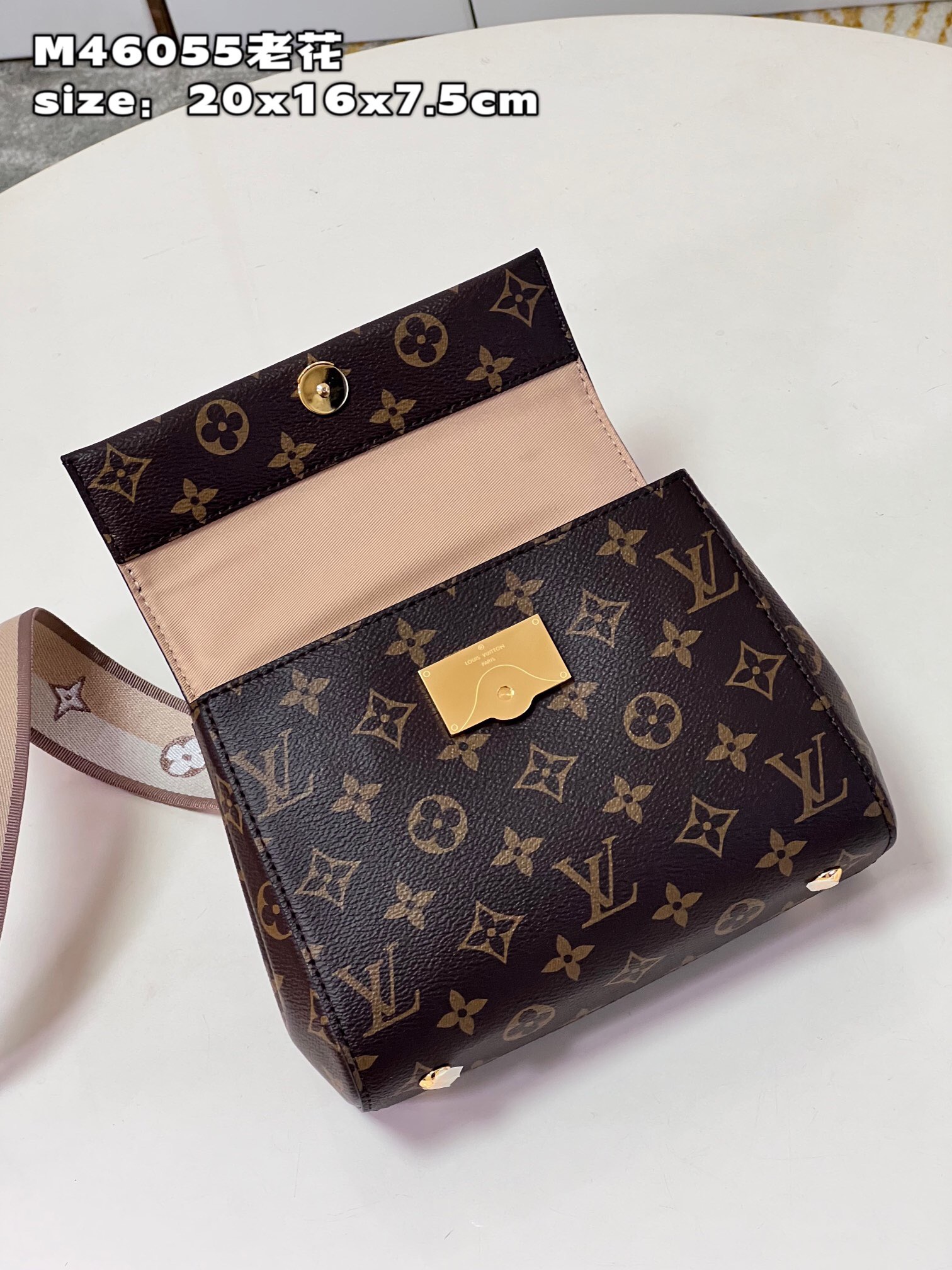 1V Cluny Mini Monogram M46055 20x16x7.5 CM