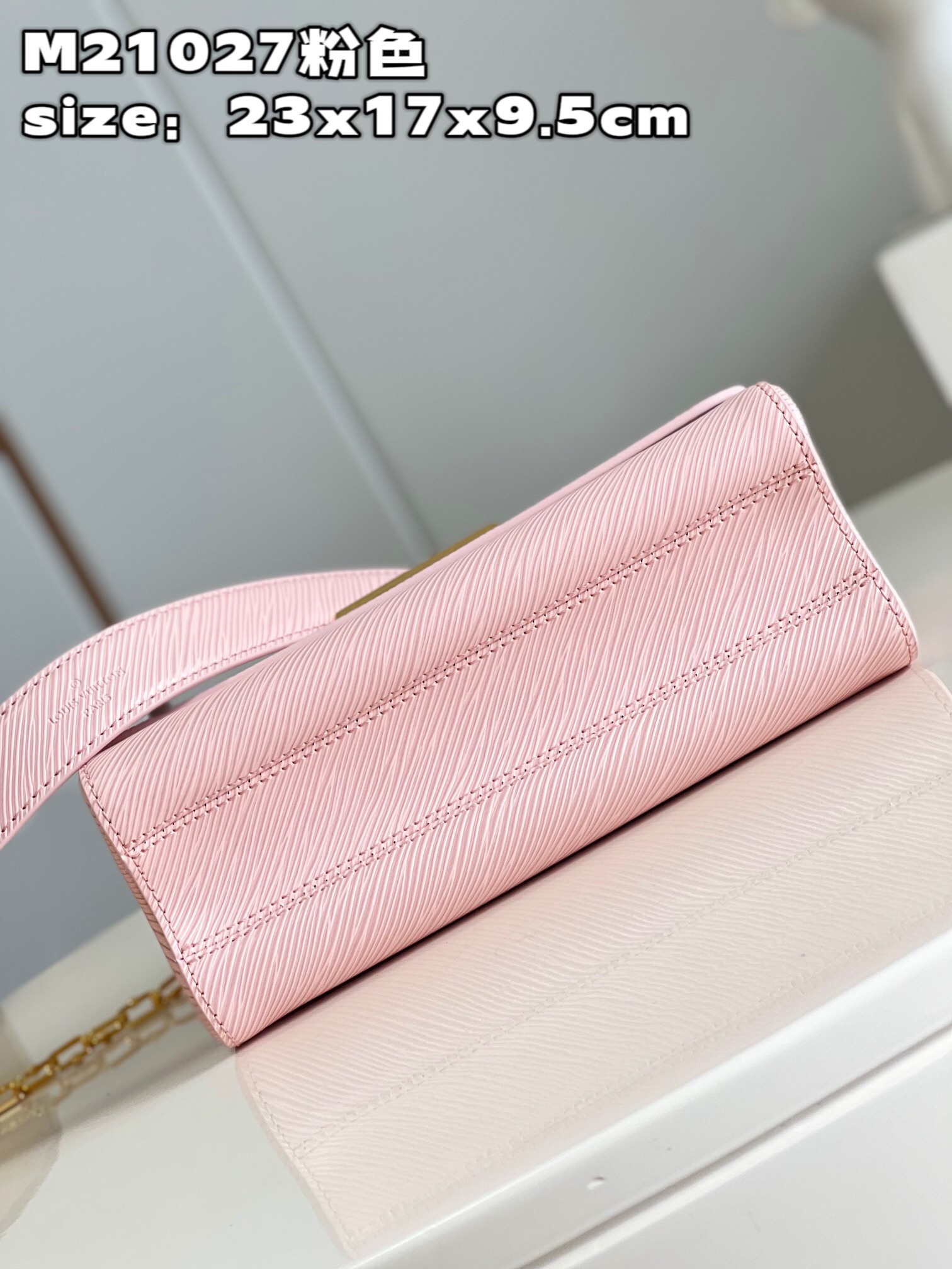 1V M21027 23X17X9.5cm