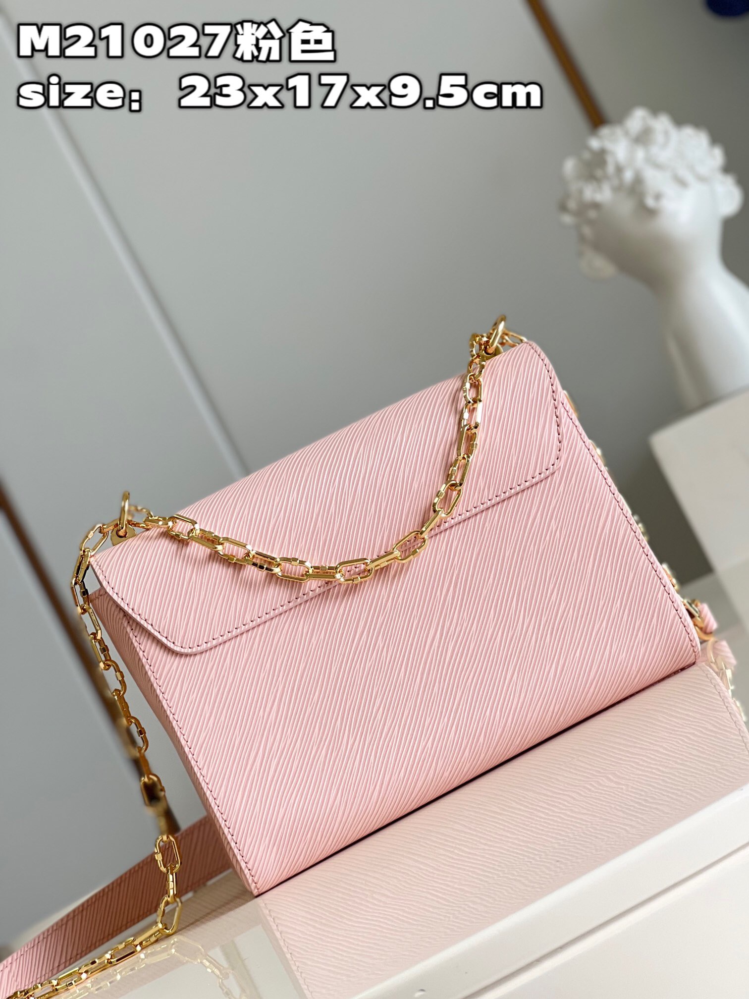 1V  M21027 23X17X9.5cm