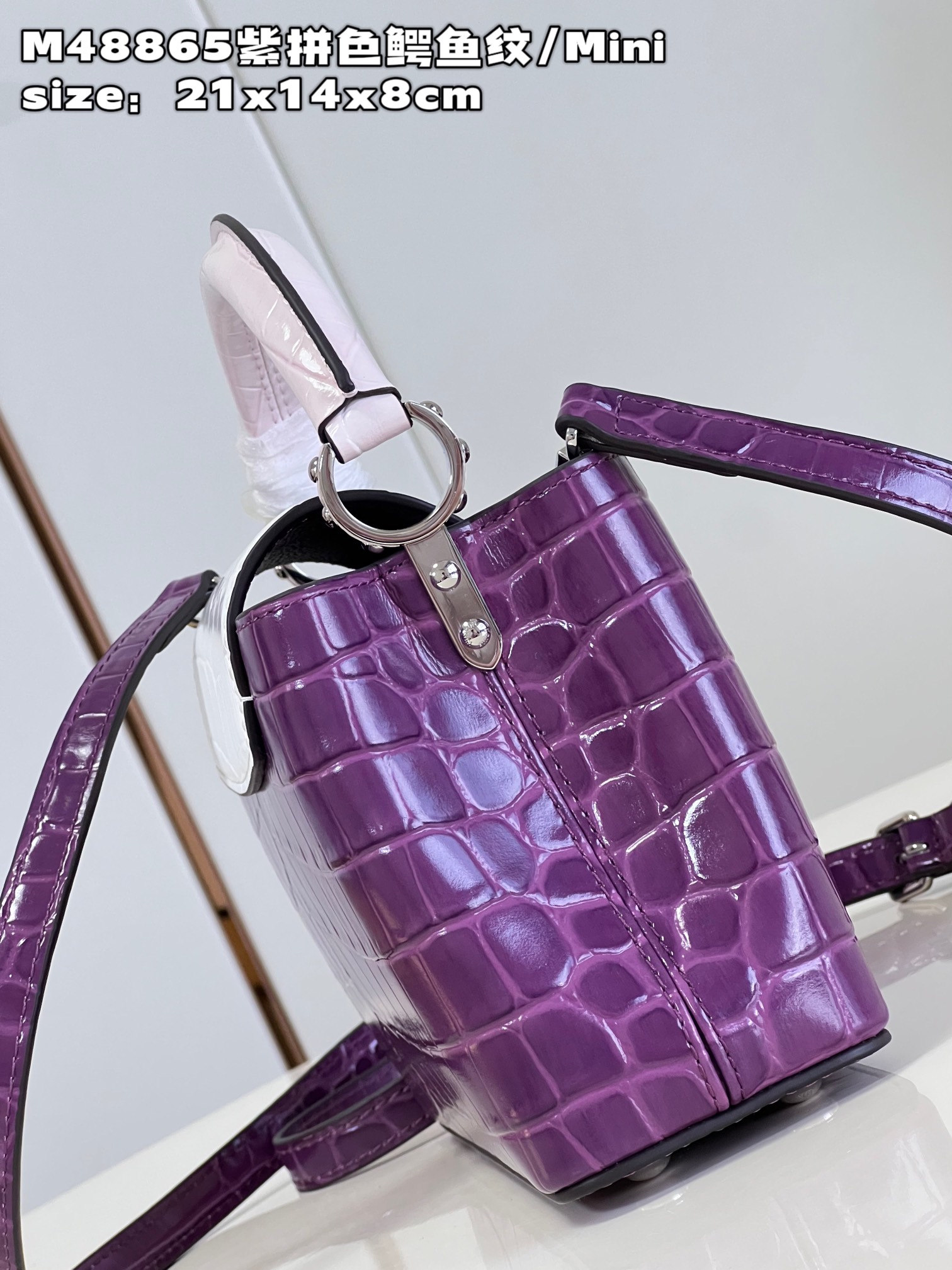 1V Capucines bag 21*14*8cm