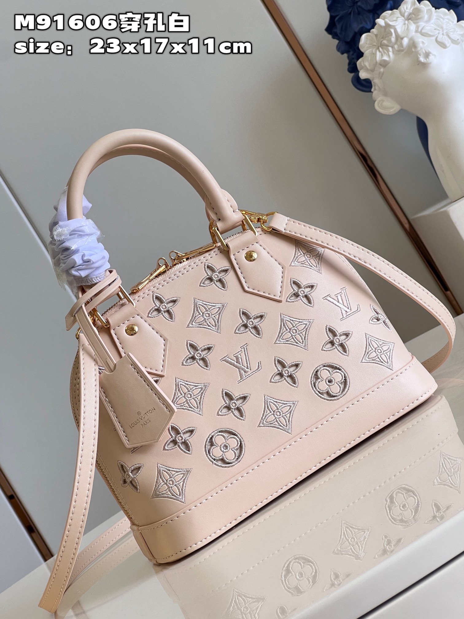 1V Broderie Anglais bag 03 23.5*17.5*11.5cm