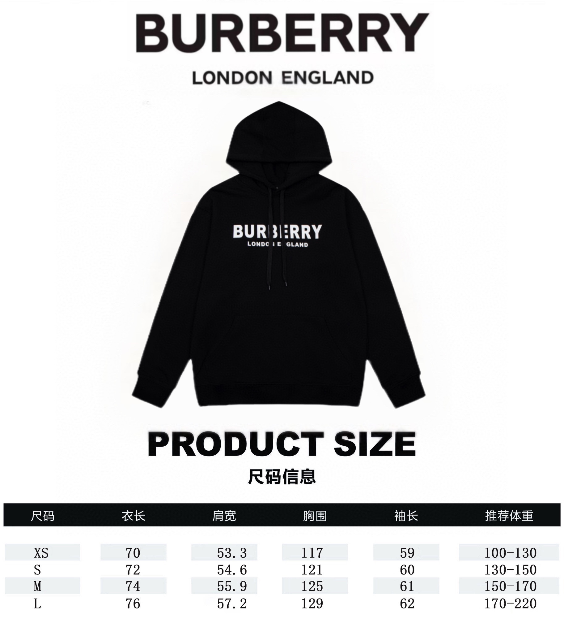 B**rry hoodie 2023091402