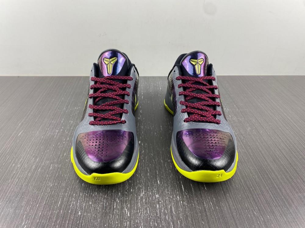 Nike Kobe 5 Protro 2K Gamer Exclusive CD4991-001