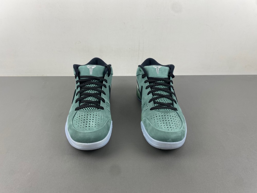 Nike Kobe Zoom Kobe 4 Protro Girl Dad FQ3545-300