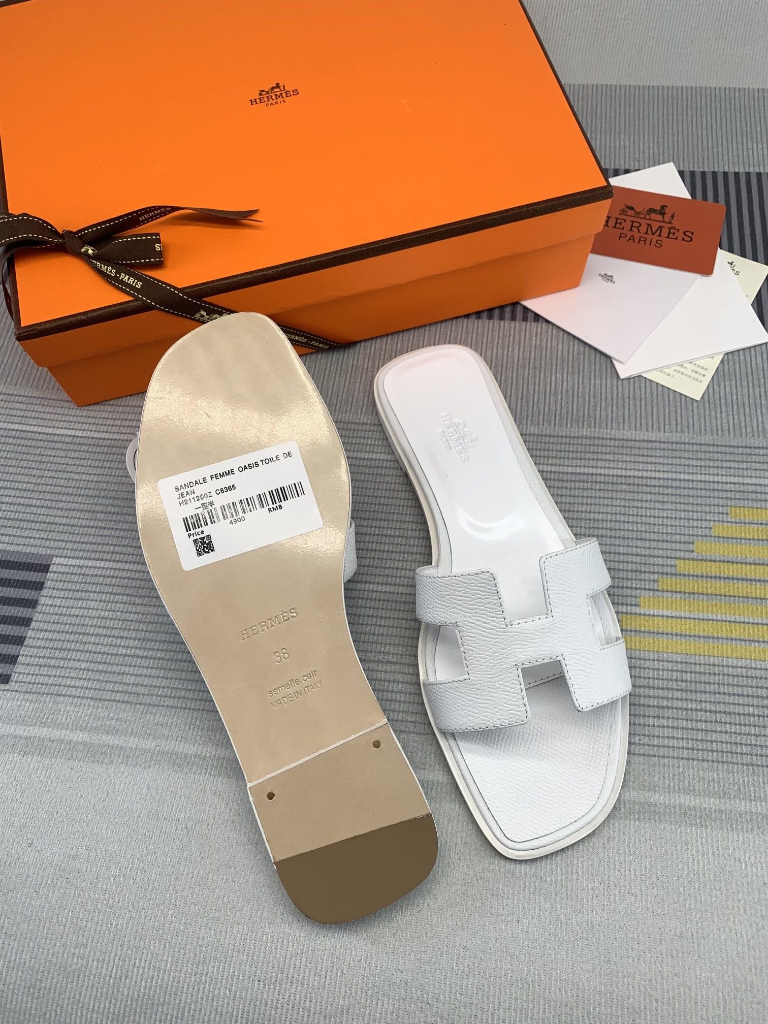 Herm5s slider 14