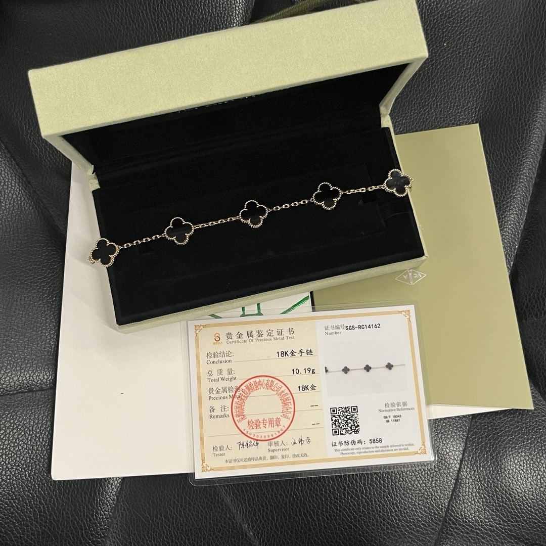 VCA Bracelet 2024091001