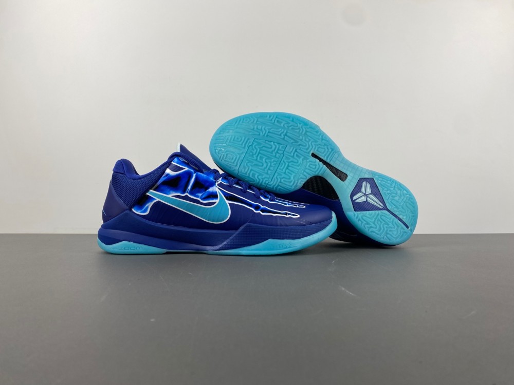 Nike Kobe 5 Protro X-Ray HJ4303-400