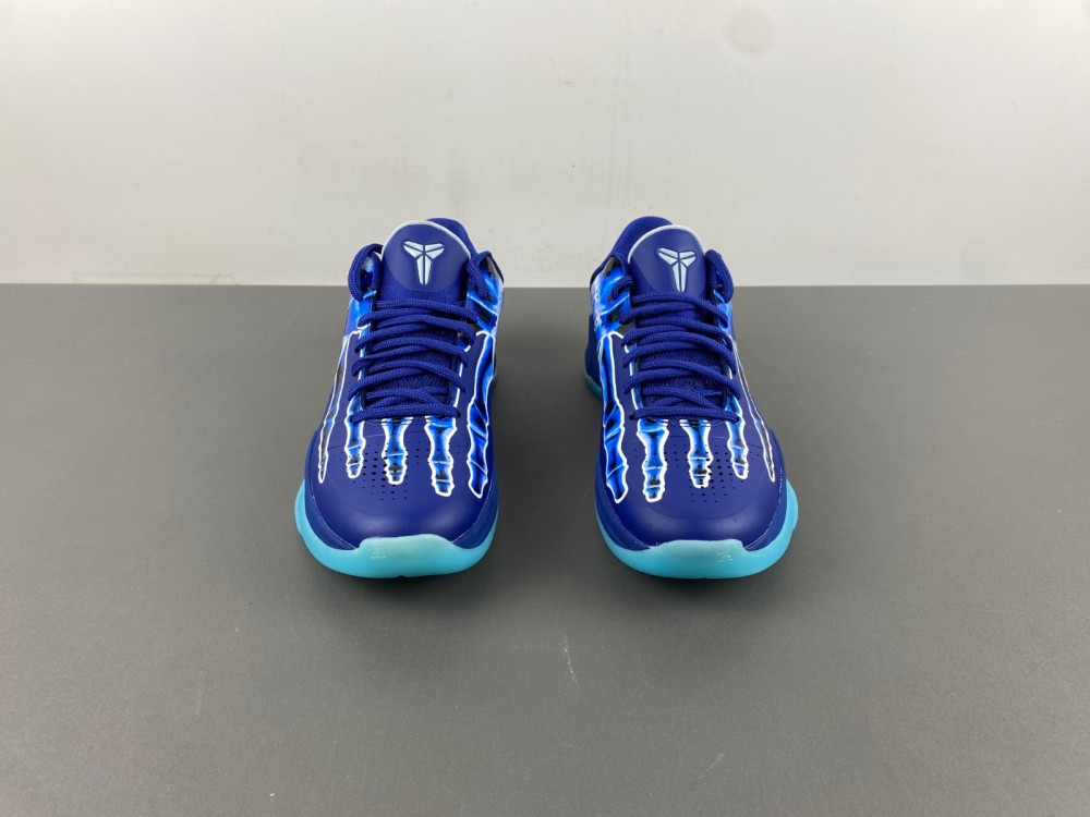Nike Kobe 5 Protro X-Ray HJ4303-400