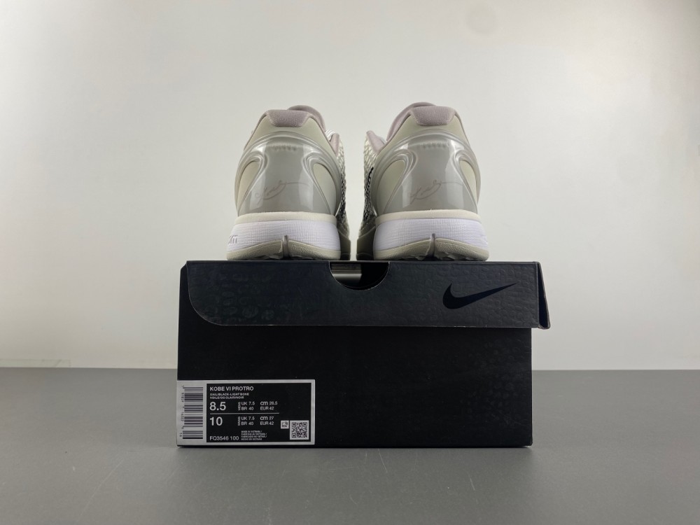 Nike Kobe 6 Protro Sail All-Star FQ3546-100