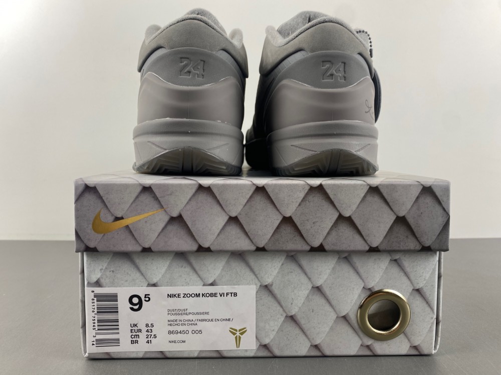 Nike Kobe 4 Black Mamba Collection Fade to Black 869450-005