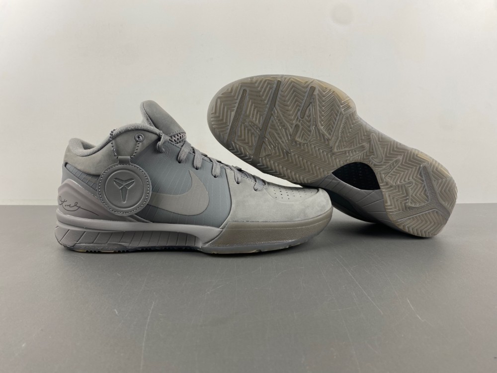Nike Kobe 4 Black Mamba Collection Fade to Black 869450-005