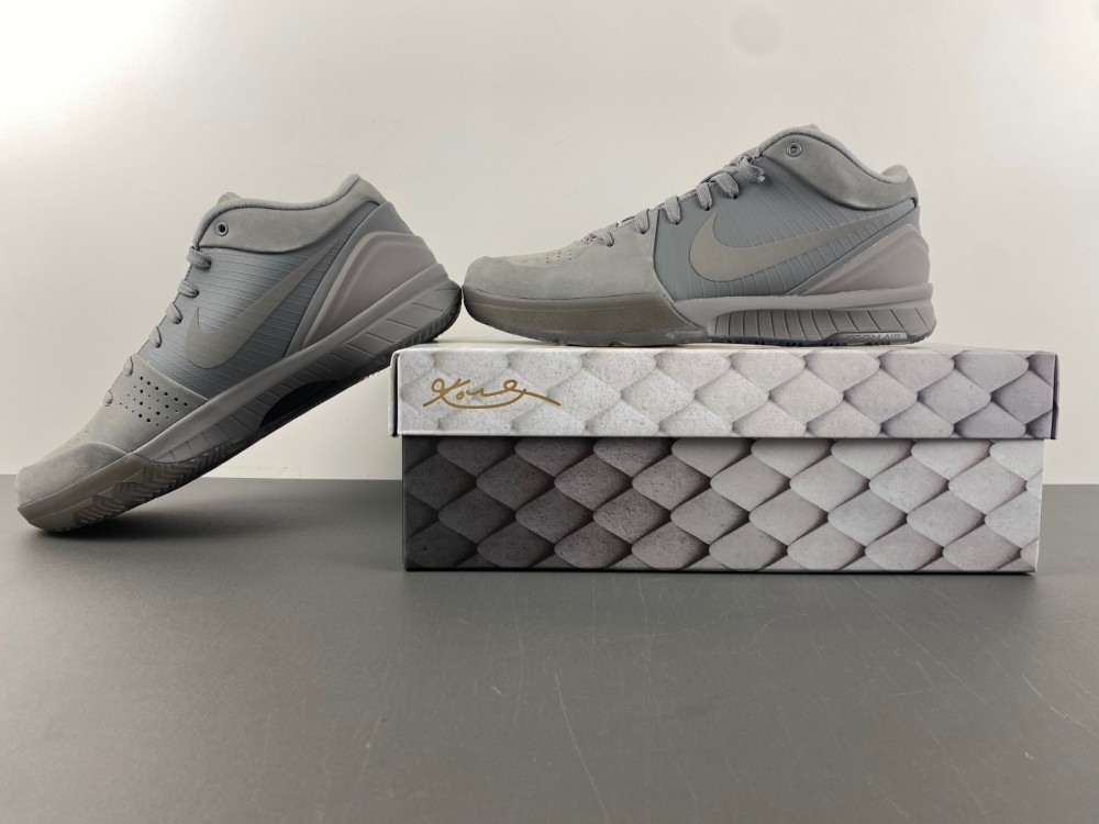Nike Kobe 4 Black Mamba Collection Fade to Black 869450-005