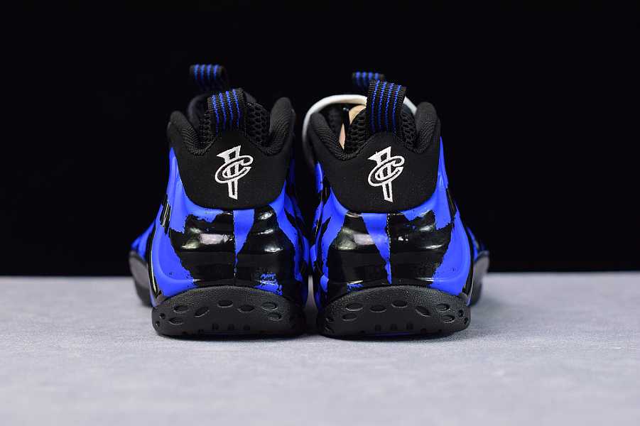 Nike Air Foamposite One Tigers BV8161-400