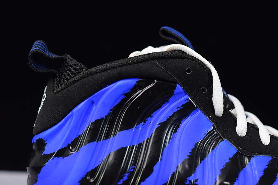 Nike Air Foamposite One Tigers BV8161-400