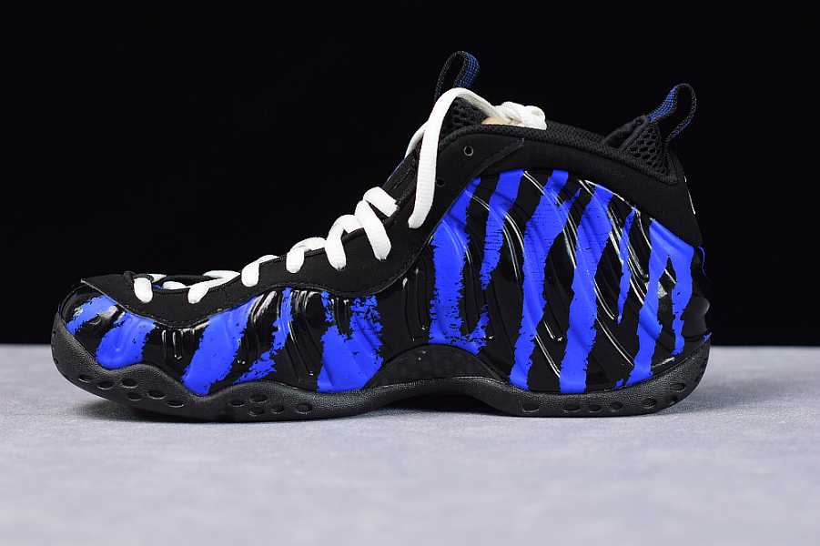 Nike Air Foamposite One Tigers BV8161-400