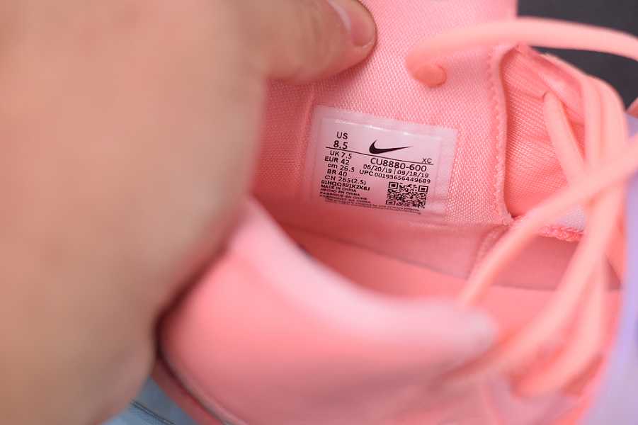 Nike Kyrie 6 Concepts CU8880-600