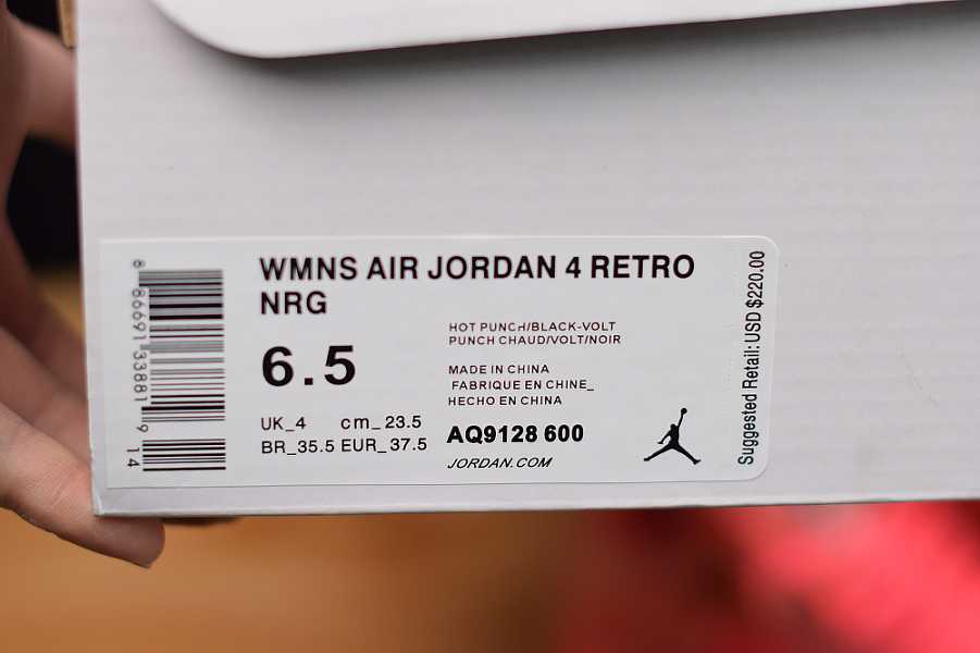Jordan 4 Retro Hot Punch (W) AQ9128-600