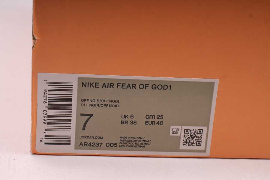 Nike Air Fear of God 1 Triple Black AR4237-005
