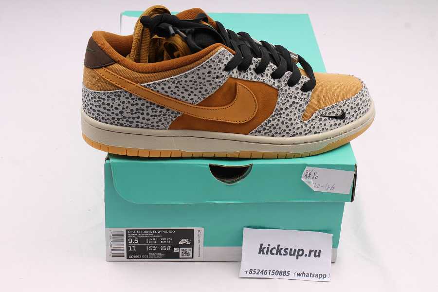 Nike SB Dunk Low Safari CD2563-002
