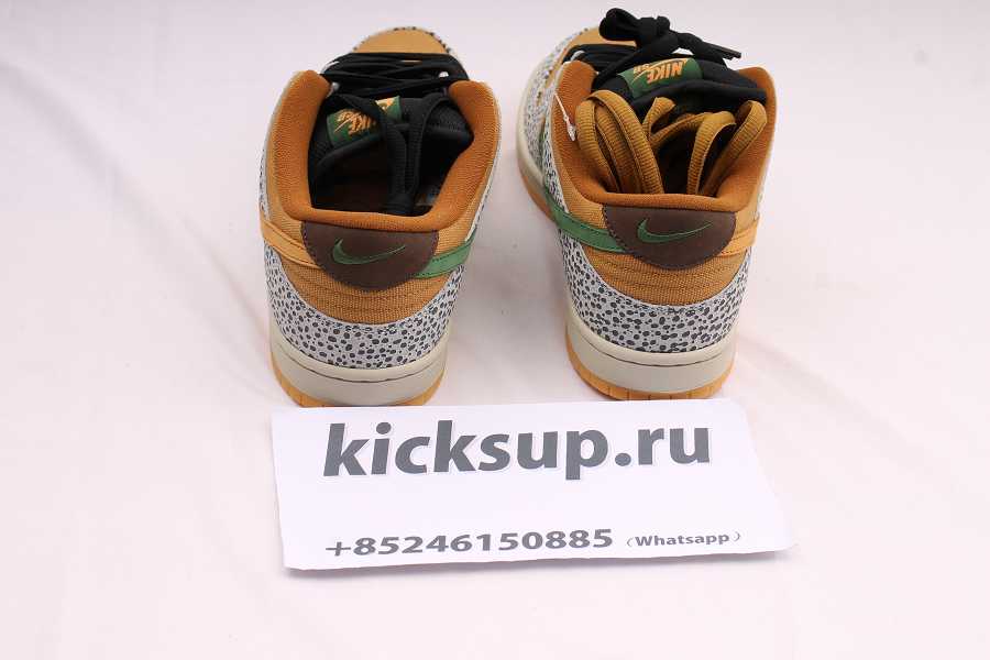 Nike SB Dunk Low Safari CD2563-002