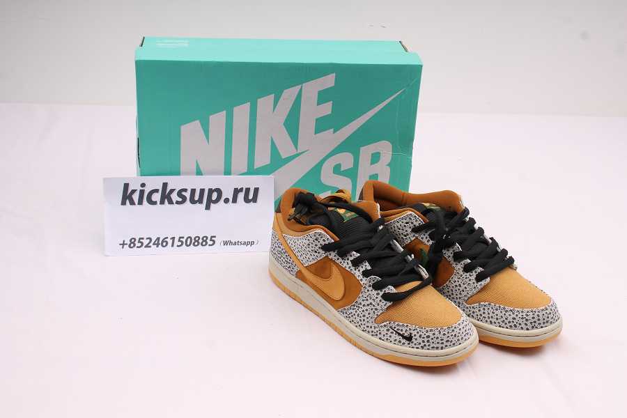 Nike SB Dunk Low Safari  CD2563-002