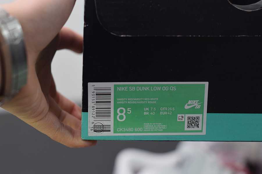 nike sb dunk low S*p*e jewel swoosh red ck3480600