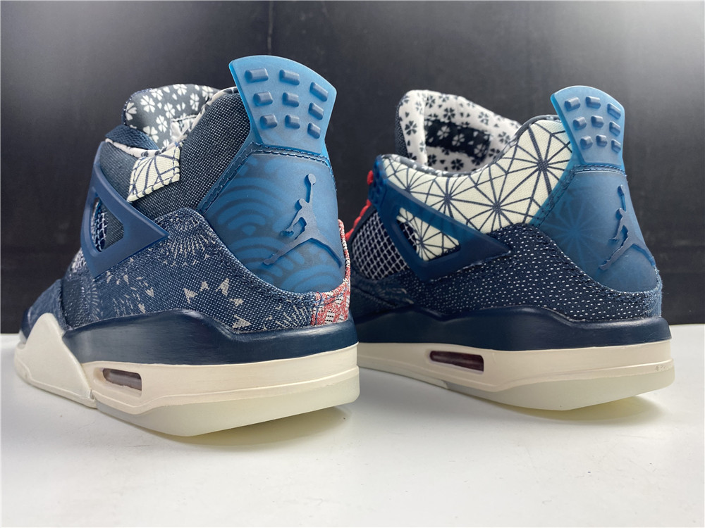 Jordan 4 Retro SE SashikoCW0898-400