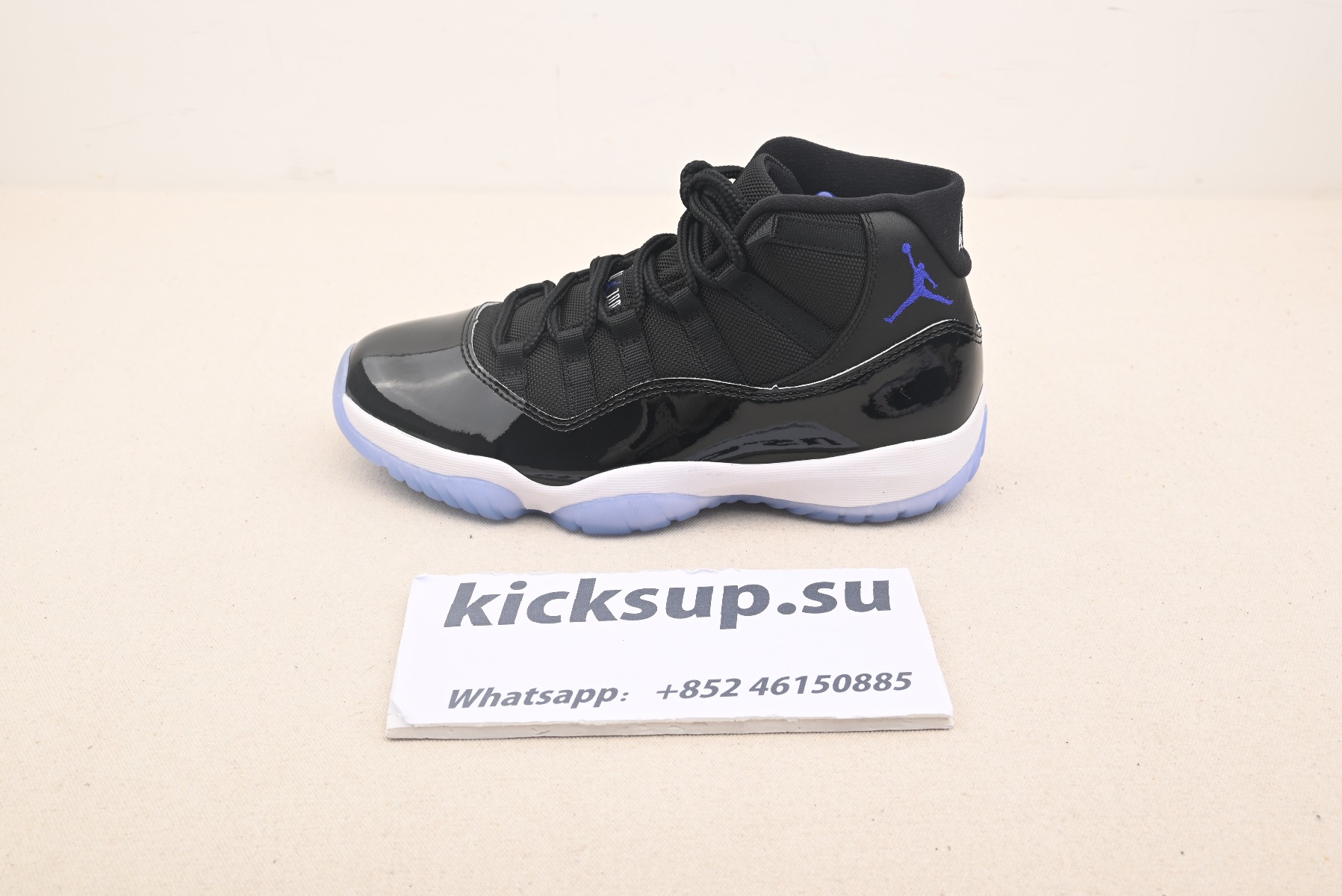 Nike Air Jordan 11 Retro Space Jam (2016) 378037-003